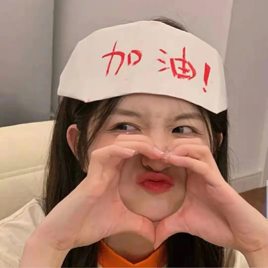 美味侦探